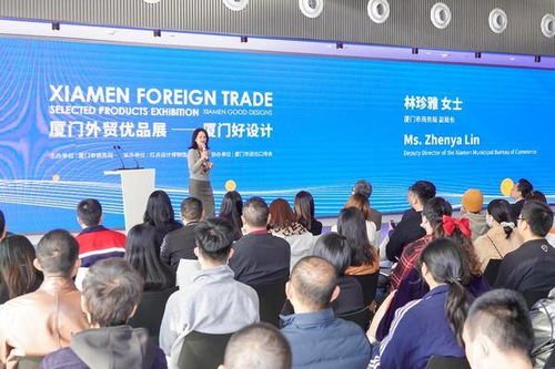 廈門(mén)外貿(mào)優(yōu)品展新展開(kāi)幕,在廈門(mén)看見(jiàn)當(dāng)代好設(shè)計(jì)