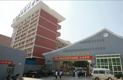 福建省廈門(mén)市集美職業(yè)技術(shù)學(xué)校|專(zhuān)業(yè)|學(xué)校地址