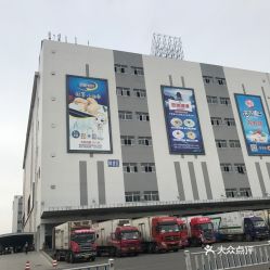 電話 地址 價(jià)格 營(yíng)業(yè)時(shí)間 江寧濱江開(kāi)發(fā)區(qū)公司企業(yè)團(tuán)購(gòu) 南京生活服務(wù)