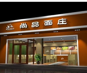 廈門集美、海滄、思明、湖里區(qū)域印刷噴繪廣告制作推薦 芳廣快印工廠直銷實(shí)惠之選