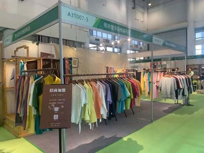 三展并舉，茶韻廈門——2021中國廈門國際茶產業（春季）博覽會今日盛大啟幕